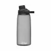 CamelBak Chute Mag Renew 1.0l Charcoal Flasche -Lupine Verkäufe camelbak chute mag 1.0l charcoal flasche