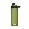 CamelBak Chute Mag Renew 750ml Olive Flasche 1 CamelBak Chute Mag Renew 750ml Olive Flasche -Lupine Verkäufe camelbak chute mag renew 750ml olive flasche