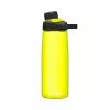 CamelBak Chute Mag Renew 750ml Sulphur Flasche