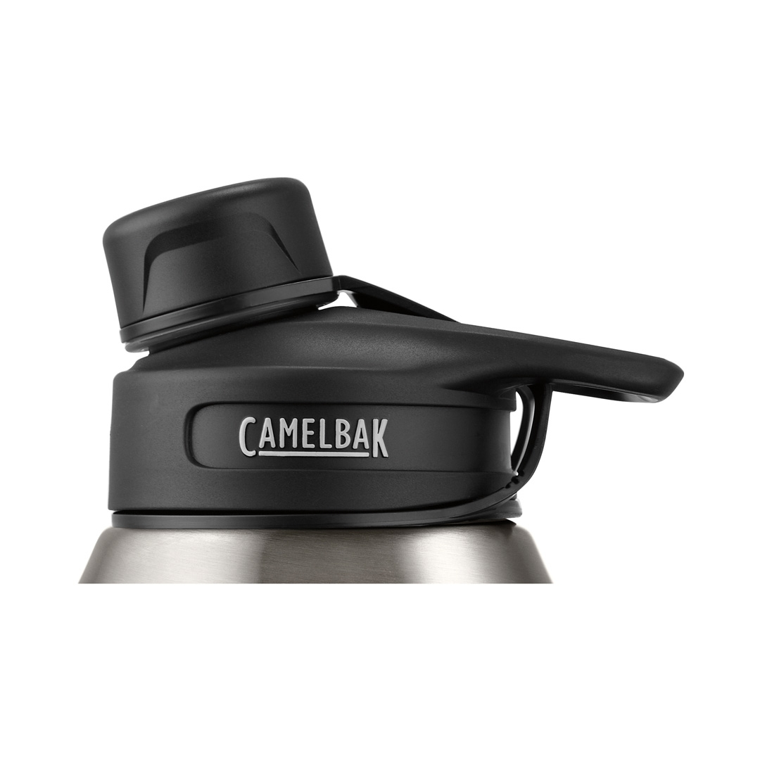 CamelBak Chute® Vacuum Stainless Ersatzdeckel Schwarz 3 CamelBak Chute® Vacuum Stainless Ersatzdeckel Schwarz